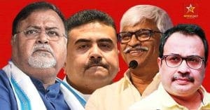 Kunal Ghosh and Partha Chatterjee discussing job corruption case