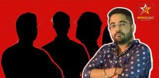 Kuntal Ghosh Reveals Names of Main Accused in Job Scandal