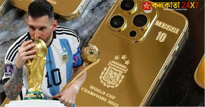 Lionel Messi ordered 25 gold iPhones