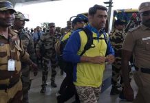 MS Dhoni IPL - Image of MS Dhoni, the former captain of the Indian cricket team, wearing a yellow Chennai Super Kings jersey and batting during an IPL match.