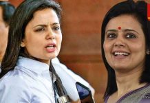 Mahua Moitra