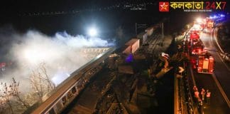 Major accident in Greece