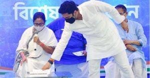 Mamata Banerjee Abhishek Banerjee