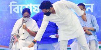 Mamata Banerjee Abhishek Banerjee