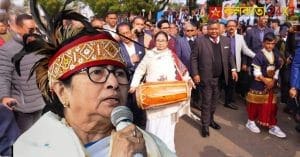 Mamata Banerjee Meghalaya Election
