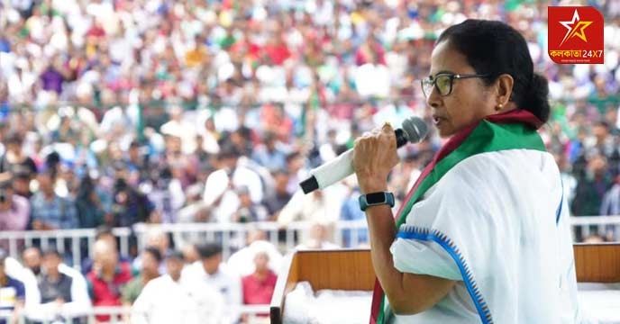 Mamata Banerjee wants Mohun Bagan