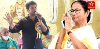 Mamata Banerjee Shantanu Banerjee