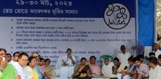 Mamata Banerjee removes the blue curtain to start the second day's proceedings at 9 am