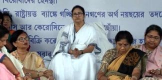 Mamata Banerjee on a dharna in Kolkata protesting against the central government