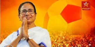 Mamata Banerjee east bengal