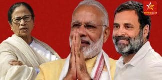Mamata banerjee, Narendra modi, Rahul gandhi