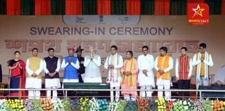 Manik Saha became the CM