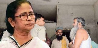 Mihir Lal Shekh, Bogtui, Birbhum, BJP, Mamata Banerjee