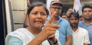Minakshi Mukherjee, CPI(M) leader, addressing a political gathering