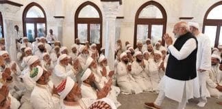 আসন্ন লোকসভা নির্বাচনের বিষয়ে বিজেপি আজ, বুধবার থেকে মুসলিম প্রচার কর্মসূচির অধীনে সুফি সম্বাদ মহা অভিযান (Mission 60) শুরু করেছে।