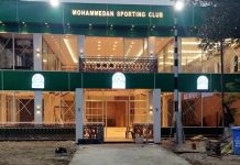 Mohammedan Sporting Club undergoing renovation