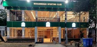 Mohammedan Sporting Club undergoing renovation