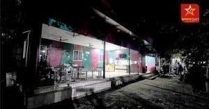 Mohun Bagan Canteen