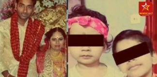 পশ্চিমবঙ্গের (West Bengal) দুর্গাপুরে একই পরিবারের চার সদস্যের রহস্যমৃত্যুর ঘটনা এখন বাংলার শিক্ষক নিয়োগ কেলেঙ্কারির সঙ্গে যুক্ত বলে মনে হচ্ছে। দুর্গাপুরে চারজনের মৃত্যুর ঘটনায় সিবিআই তদন্তের দাবি উঠেছে।