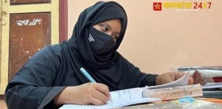 Muslim girl students