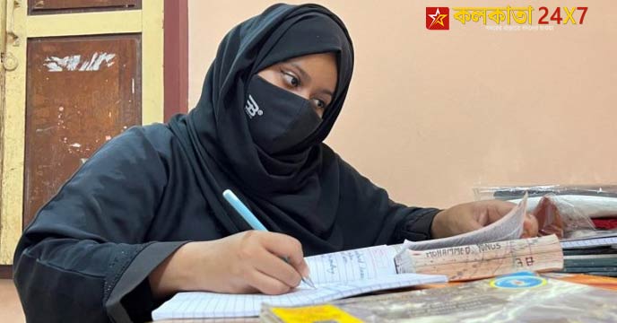Muslim girl students