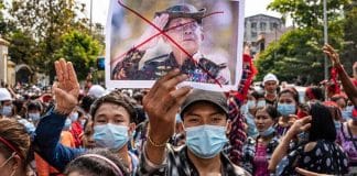 Myanmar military rule