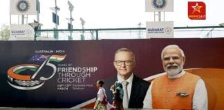 IND Vs AUS PM Narendra Modi Will Be In Ahmedabad From Toss To Commentary With Australian PM Anthony Albanese