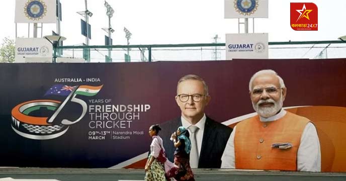 IND Vs AUS PM Narendra Modi Will Be In Ahmedabad From Toss To Commentary With Australian PM Anthony Albanese