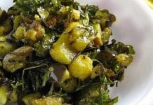 Know the Risks: নিম-বেগুন খেতে ভালোবাসেন! নিজের অজান্তে ডেকে আনছেন না তো বিপদ vaNeem-Begun dish