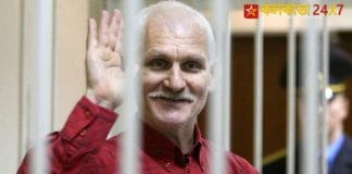 Nobel Peace Prize winner sentenced to 10 years in prison