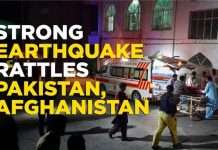 A photograph showing damaged buildings and debris on the street after an earthquake in Pakistan and Afghanistan