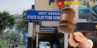 Panchayat elections
