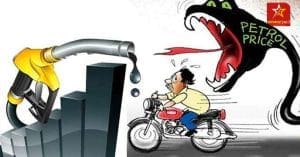 Petrol diesel holi