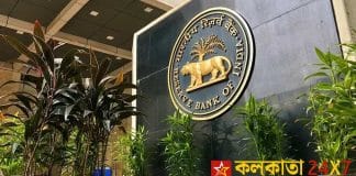 Amazon Pay has been hit by RBI