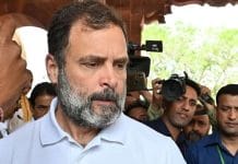 Image of Rahul Gandhi addressing a public gathering.