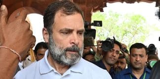 Image of Rahul Gandhi addressing a public gathering.