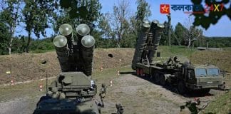 S-400 Missile System Indian