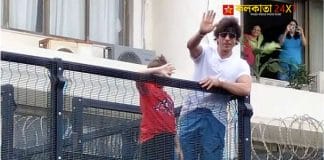 Shahrukh Khan mannat