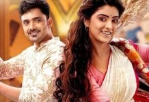 Shweta Bhattacharjee and Rubel Das posing for a picture