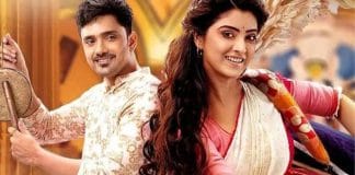 Shweta Bhattacharjee and Rubel Das posing for a picture