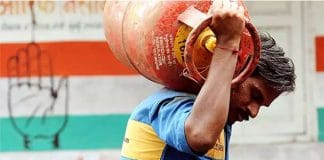 Big Relief to 9.59 Crore Indian Families of the Country