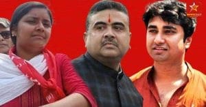 Suvendu Adhikari with Meenakshi Mukherjee and Shatarup Ghosh