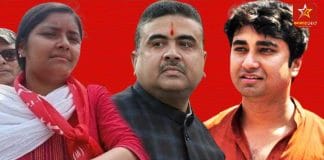 Suvendu Adhikari with Meenakshi Mukherjee and Shatarup Ghosh