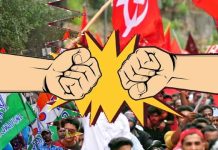TMC and CPM Supporters Clash in Pingla Area of Paschim Medinipur