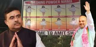 তেলেঙ্গানায় বিআরএস এবং বিজেপির মধ্যে ক্রমবর্ধমান দ্বন্দ্ব রাস্তায় খুব দৃশ্যমান। স্বরাষ্ট্রমন্ত্রী অমিত শাহ বর্তমানে তেলেঙ্গানায় রয়েছেন, যেখানে বিআরএস তাকে এক অনন্য উপায়ে স্বাগত জানিয়েছে।