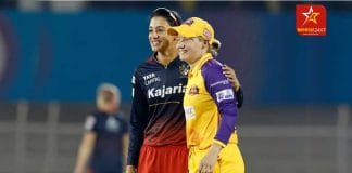 UP Warriors defeated Royal Challengers Bangalore