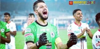 ATK Mohun Bagan goalkeeper Vishal Kaith