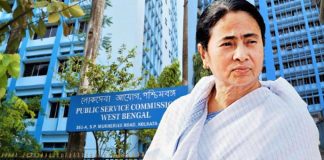 Transfer of 80 WBCS officers in West Bengal after TMC party meeting