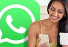 হোয়াটসঅ্যাপের (Whatsapp) নতুন আপডেটে চ্যাট বা গ্রুপে প্রদর্শিত মোবাইল নম্বরটি সরিয়ে ফেলা যাবে। মোবাইল নম্বরের পরিবর্তে ব্যবহারকারীর নাম ব্যবহারের সুবিধা দিতে পারে কোম্পানিটি।
