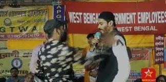 attack on Nawsad Siddique